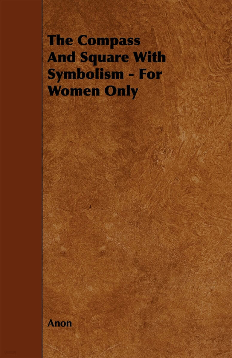 Compass Box Hedonism (컴퍼스 박스 헤도니즘)