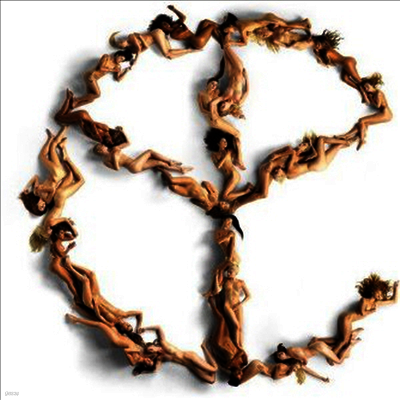 Yellow Claw — Blood For Mercy 앨범 커버
