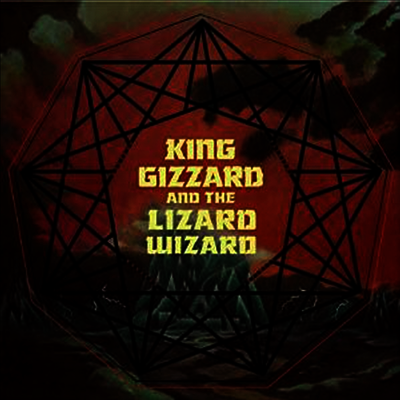 King Gizzard & the Lizard Wizard — Nonagon Infinity (Gatefold Cover) 앨범 커버