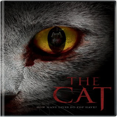 The Cat (고양이: 죽음을 보는 두 개의 눈) (한국영화)(지역코드1)(한글무자막)(DVD)