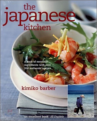 The Japanese Kitchen