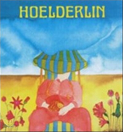 Hoelderlin - Hoelderlin