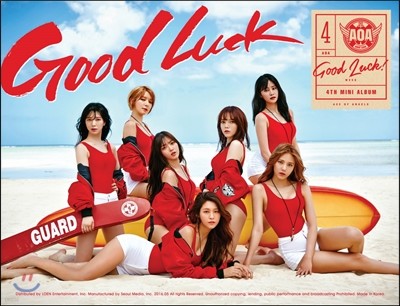 에이오에이 (AOA) - 미니앨범 4집 : Good Luck [WEEK (A Ver.)]