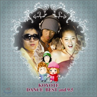 ڿ - Dance Best and 9.5