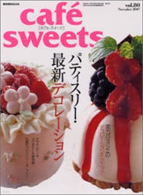 cafe sweets vol.80