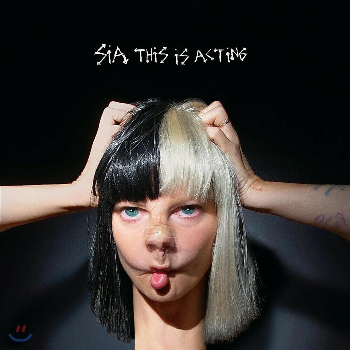 Sia (시아) - 7집 This Is Acting [화이트 &amp; 블랙 컬러 2LP]