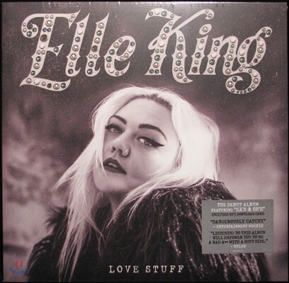Elle King (엘르 킹) - Love Stuff