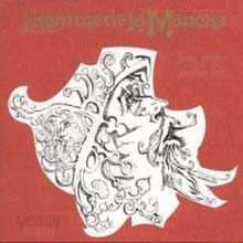 Jacques Brel - L'Homme De La Mancha