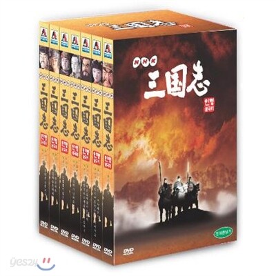 NHK 인형 삼국지 셋트 vol1~7