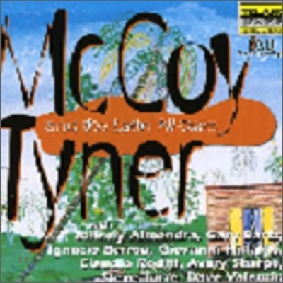 Mccoy Tyner - Mccoy Tyner and The Latin All-Stars