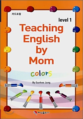 Teaching English by Mom (colors)