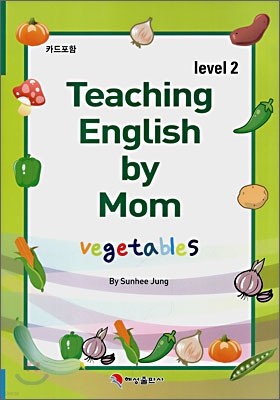 Teaching English by Mom (vegetables)