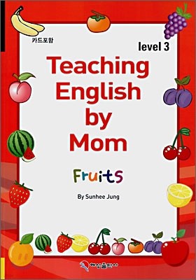 Teaching English by Mom (Fruits)