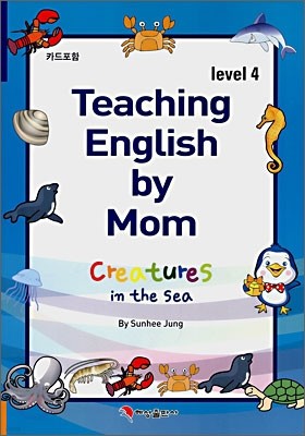 Teaching English by Mom (Creatures in the sea)