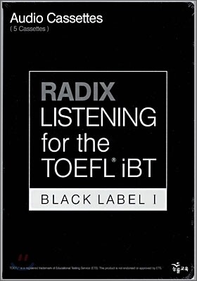 RADIX LISTENING for the TOEFL iBT Audio Cassettes