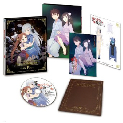 Unbreakable Machine-Doll Vol. 4 (극ũ ӽŵ 4)(ѱ۹ڸ)(Blu-ray)