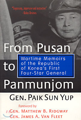 From Pusan to Panmunjom