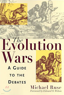 The Evolution Wars: A Guide to the Debates