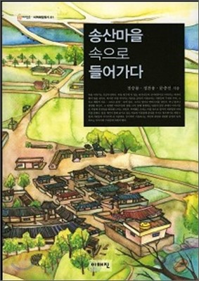 도서명 표기