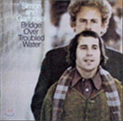 Simon & Garfunkel — Bridge Over Troubled Water (Limited Edition) 앨범 커버
