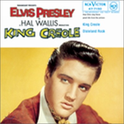 Elvis Presley - King Creole