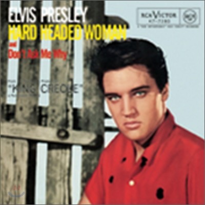 Elvis Presley - Hard Headed Woman