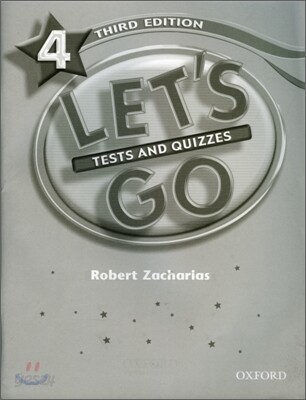 [3판]Let's Go 4 : Tests and Quizzes