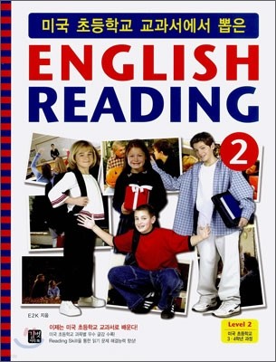 ̱ ʵб   English Reading 2
