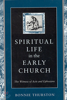 Spiritual Life in the Early Church