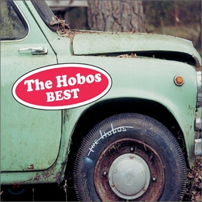 The Hobos - Best
