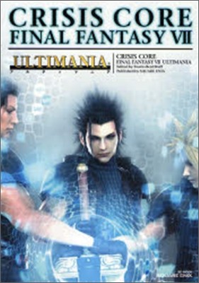 CRISIS CORE FINAL FANTASY  ULTIMANIA