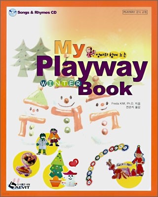 My Playway Winter Book