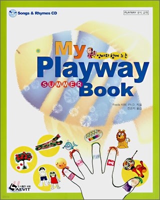 My Playway Summer Book