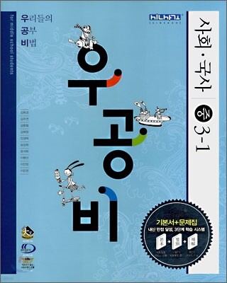 도서명 표기