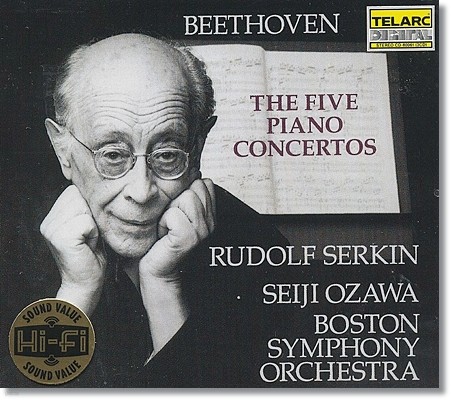 Rudolph Serkin 베토벤: 피아노 협주곡 전곡집 (Beethoven: Piano Concertos Nos.1 2 3 4 5) 루돌프 제르킨, 세이지 오자와 