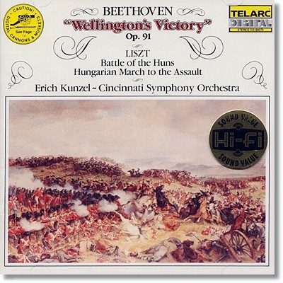 Erich Kunzel 亥:  ¸ / Ʈ: 彺 ο -   (Battle Music Of Beethoven & Liszt)