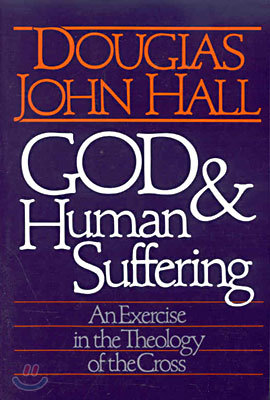 God and Human Suffering