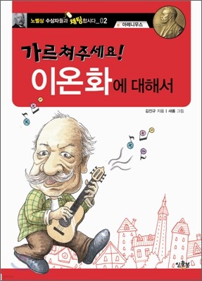 도서명 표기