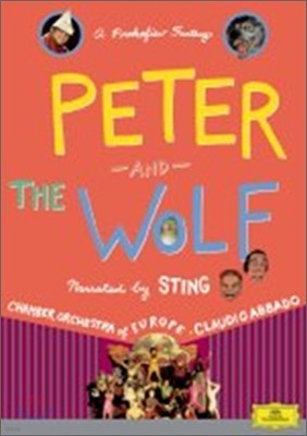 프로코피에프 : 피터와 늑대 - 스팅 & 클라우디오 아바도
