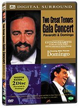 두명의 위대한 테너 갈라 콘서트 : 파바로티 & 도밍고