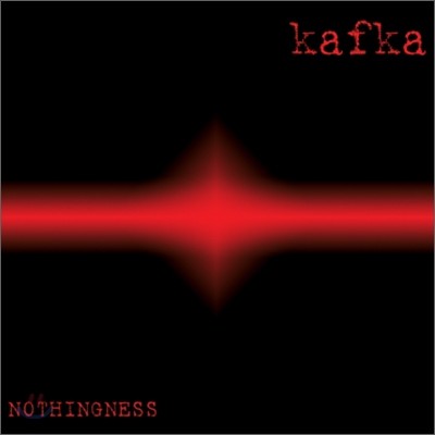 īī (Kafka) - Nothingness