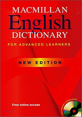 MacMillan English Dictionary : For Advanced Learners with CD-ROM