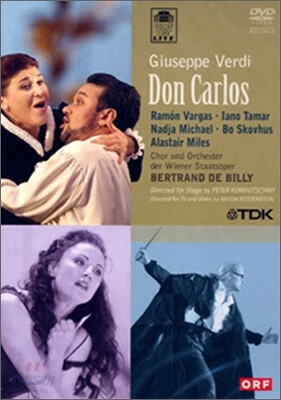 Bertrand de Billy 베르디: 돈 카를로스 (Verdi : Don Carlos)