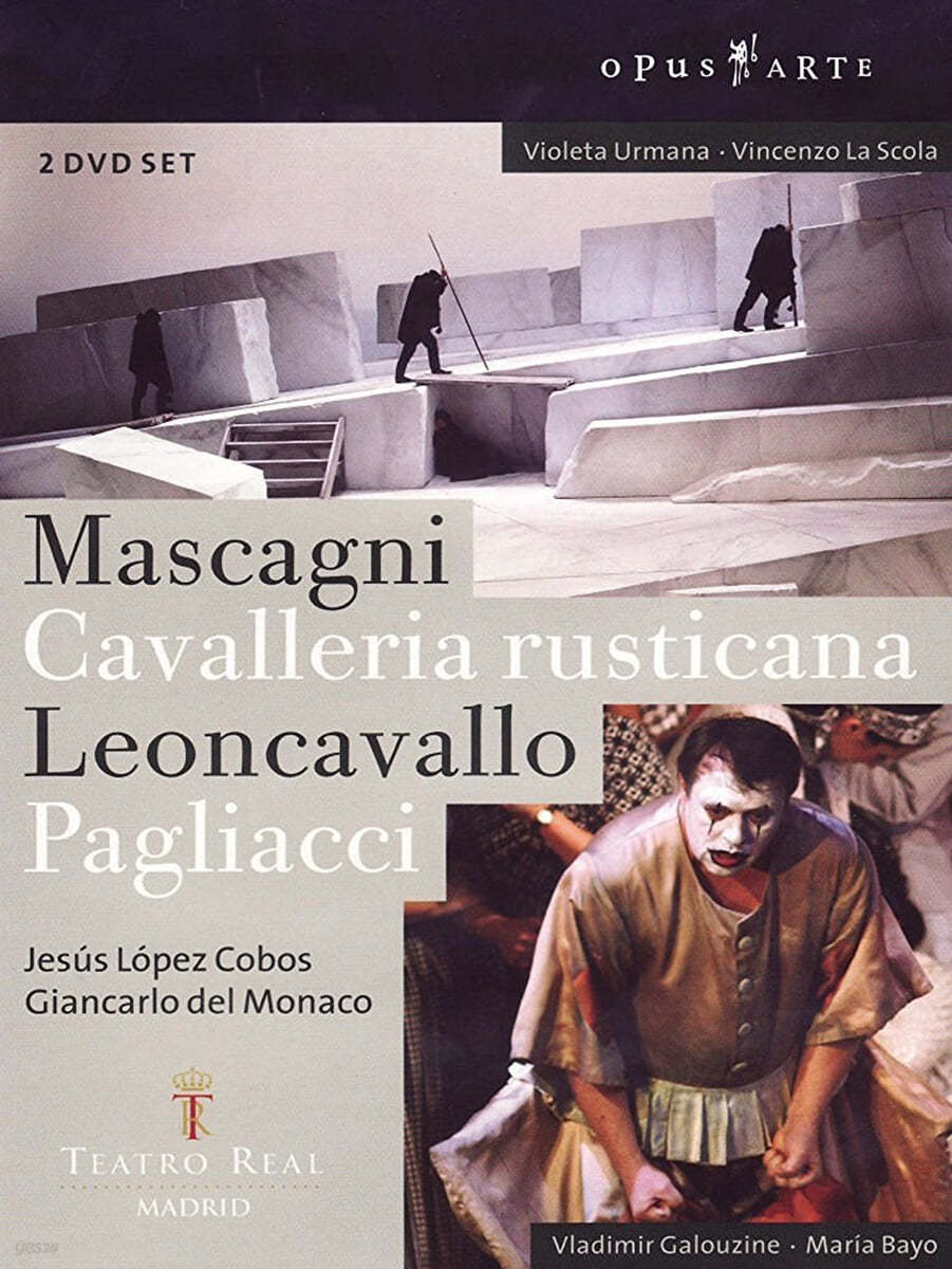 Jesus Lopez Cobos 마스카니: 카발레리아 루스티카나 / 레온카발로: 팔리아치 (Mascagni: Cavalleria rusticana / Leoncavallo: Pagliacci) 