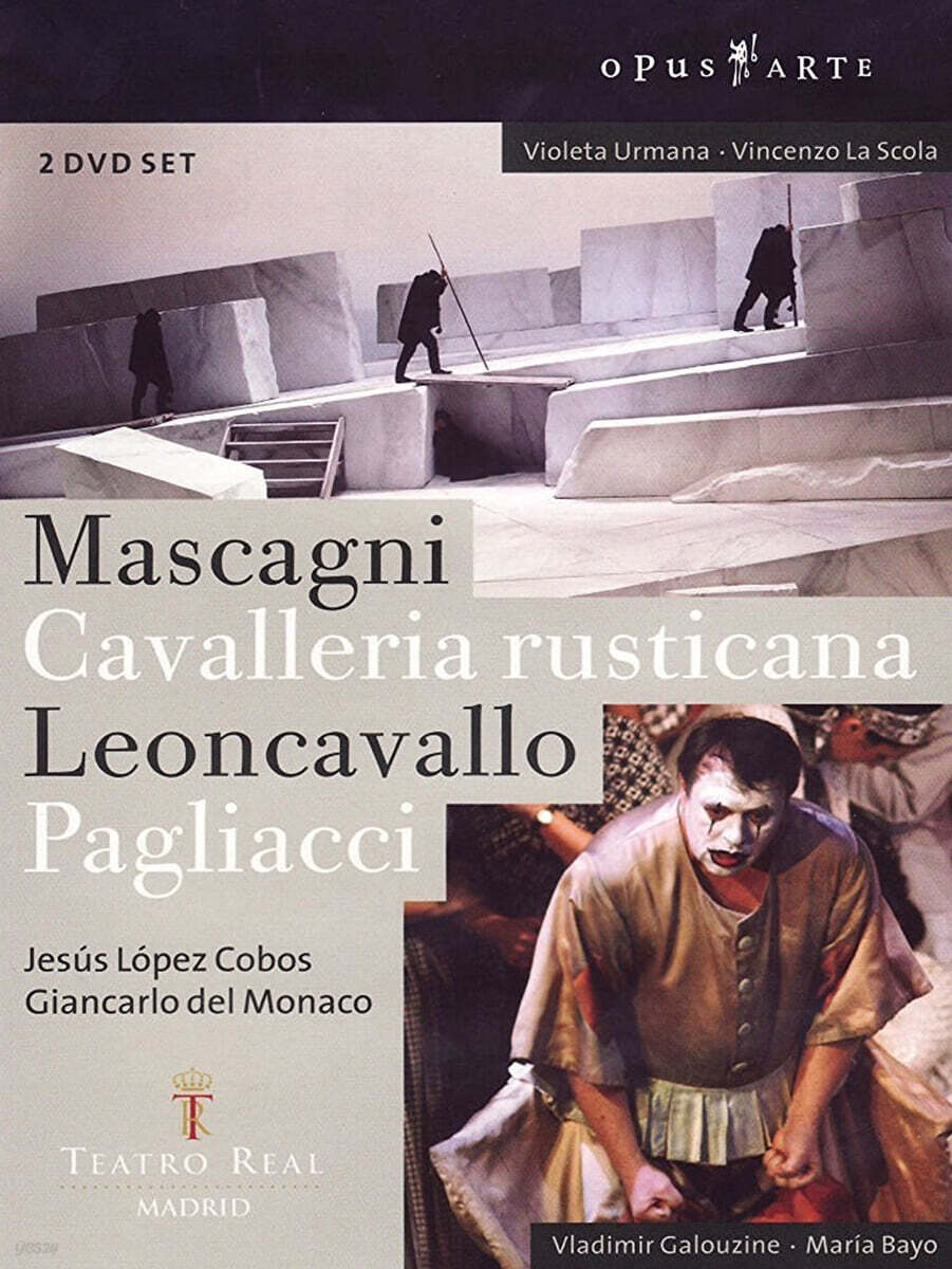 Jesus Lopez Cobos 마스카니: 카발레리아 루스티카나 / 레온카발로: 팔리아치 (Mascagni: Cavalleria rusticana / Leoncavallo: Pagliacci)
