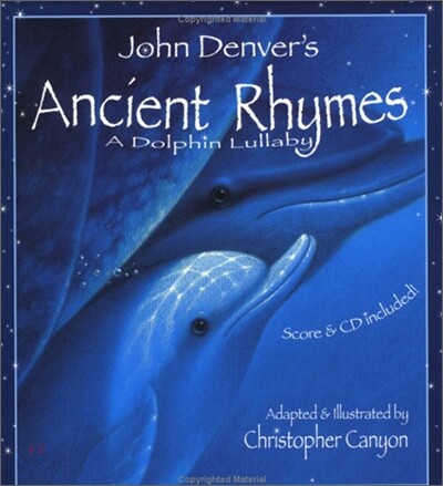 [노부영]Ancient Rhymes (Hardcover & CD Set)