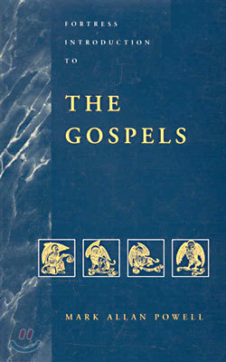 Fortress Introduction to Gospels