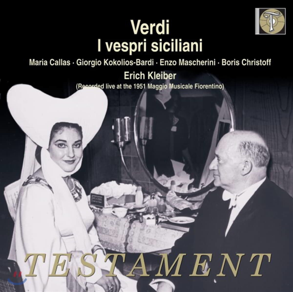 Maria Callas 베르디: 시칠리아섬의 저녁기도 (Verdi: I Vespri Siciliani)