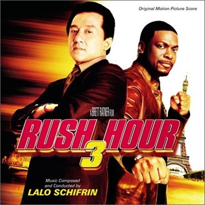 Rush Hour 3 ( ƿ 3) O.S.T
