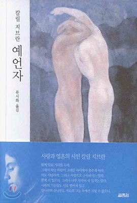 책 정보